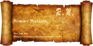 Román Mátyás névjegykártya